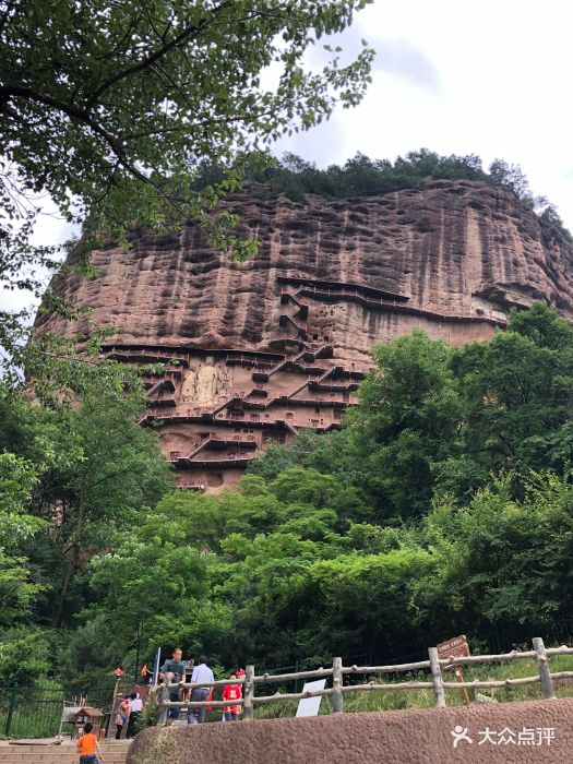 麦积山风景名胜区图片 第208张