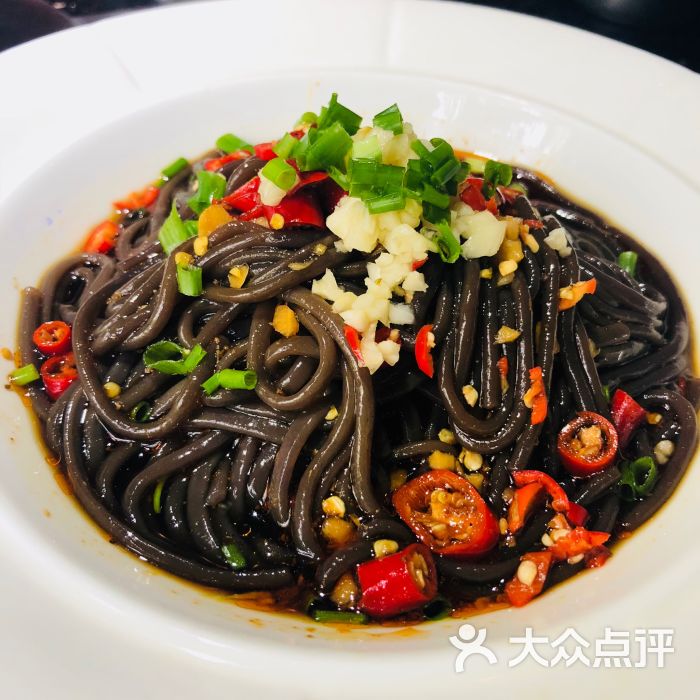 周渝食惦酸菜鱼(长寿路店)酸辣蕨根粉图片 - 第2张