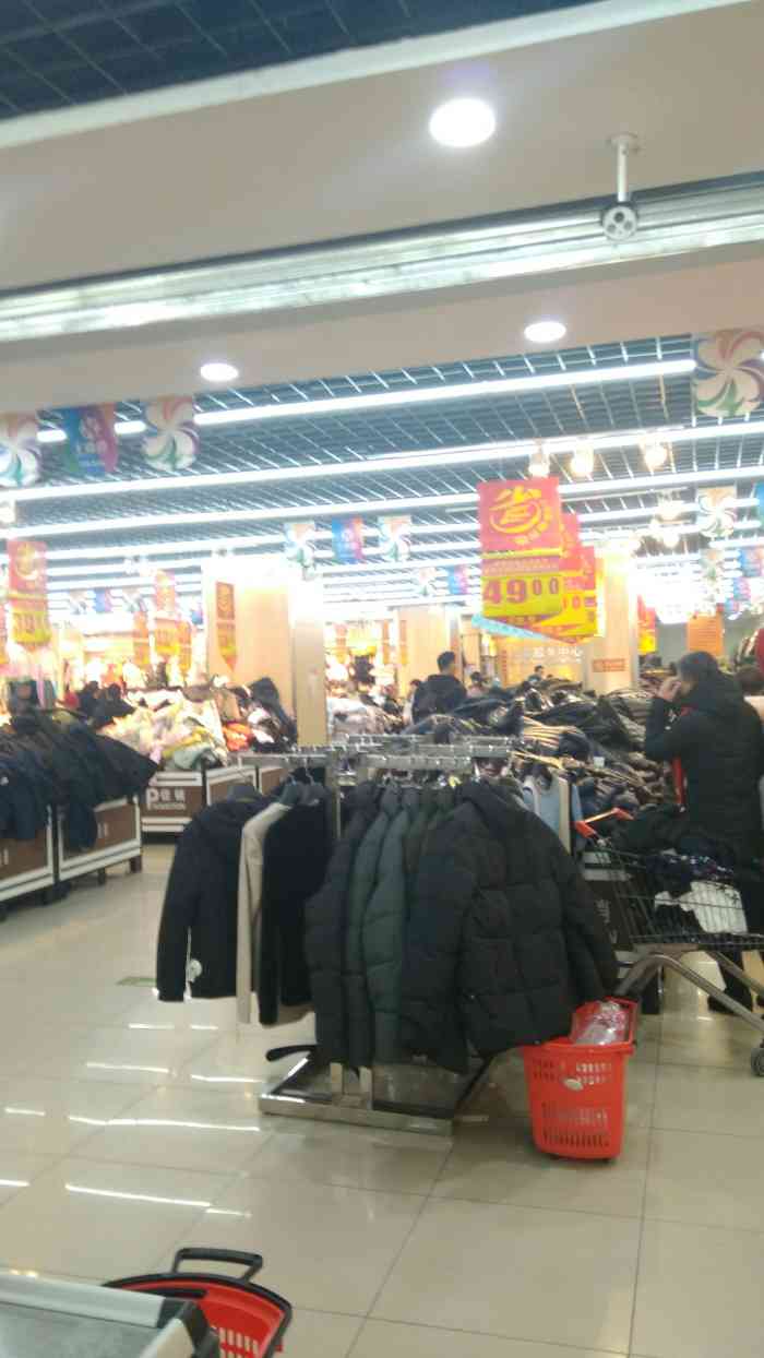 千家惠服装批发城(火神庙商业中心店)