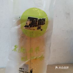 歌曲梦圆雷佳曲谱(2)