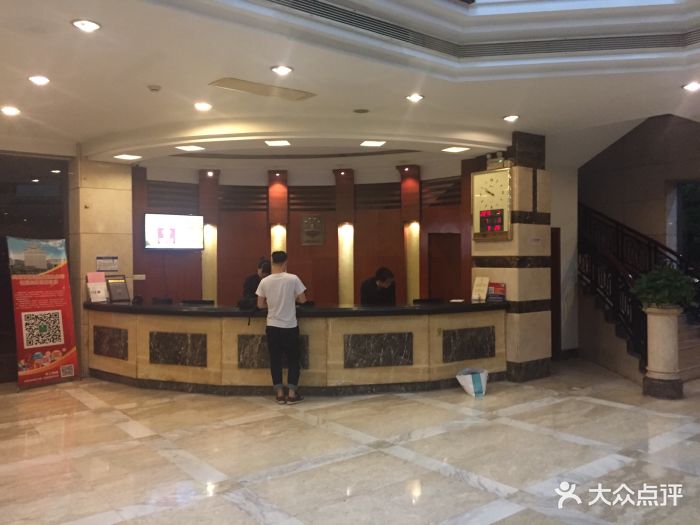 鹰潭华侨饭店 图片