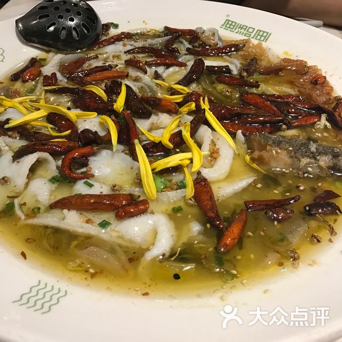 渔语鱼酸菜鱼专门店
