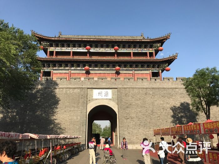 滦州古城-图片-滦州市景点/周边游-大众点评网