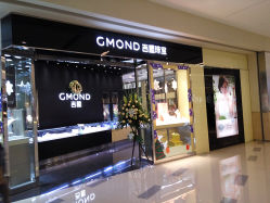 首饰店品牌 W1c53ZE1yjuS3IwtNZOd4zGCcN9fOj473w7AwCWhuafFpiwoDNniFvezPSUI1yJy.jpg