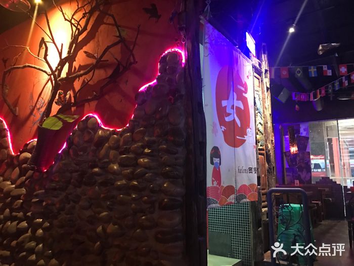 海雾里小酒馆(解放碑店)图片