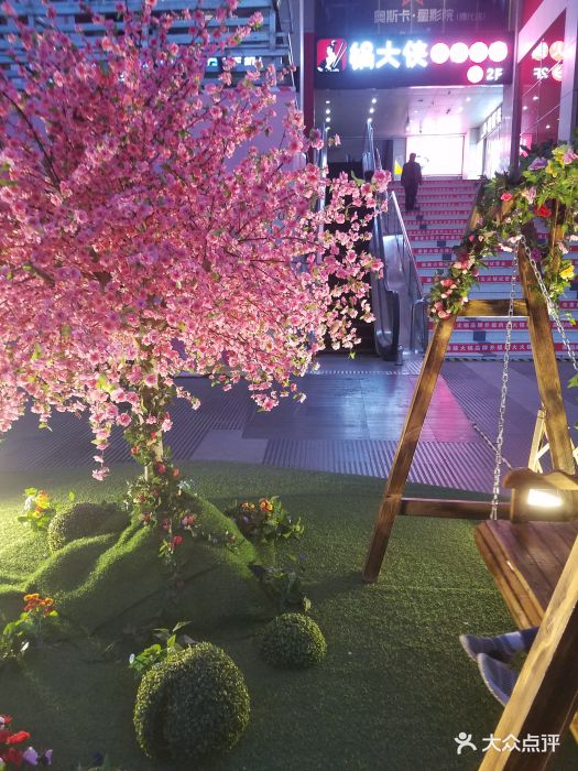 梦魇狼人杀桌游俱乐部