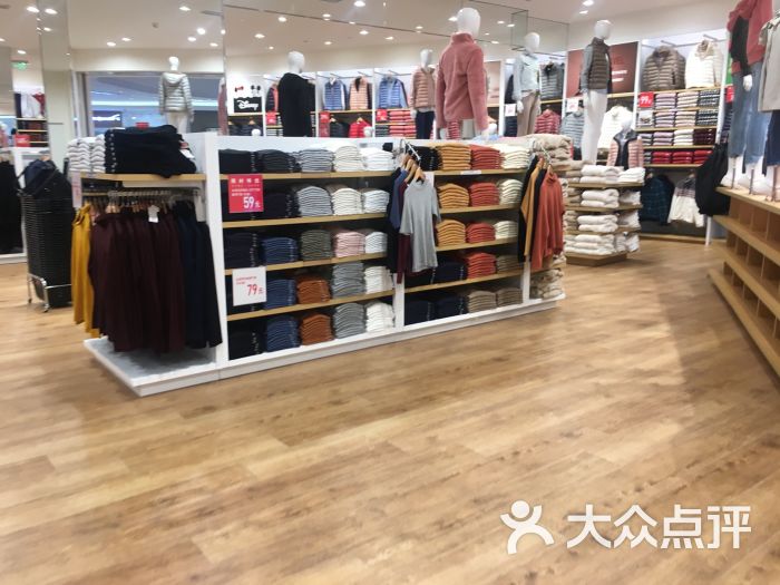 优衣库(万象城店)图片 - 第3张