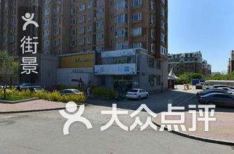 长春幼儿园排名_长春雏鹰心之音幼儿园