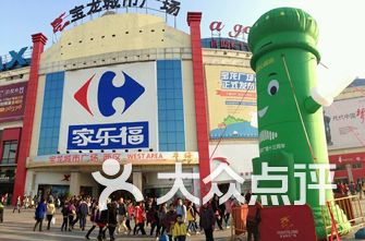 万象排名_钟离天动万象图片
