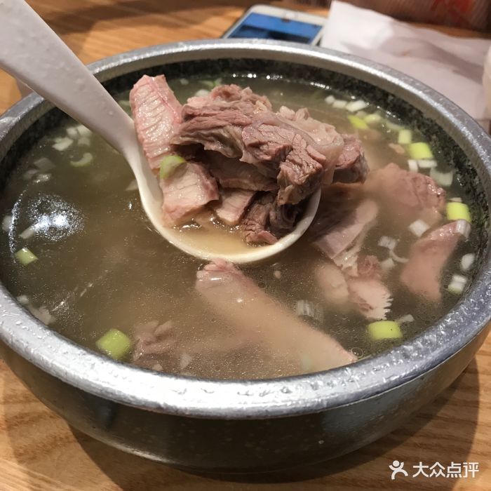 特色风味牛肉汤