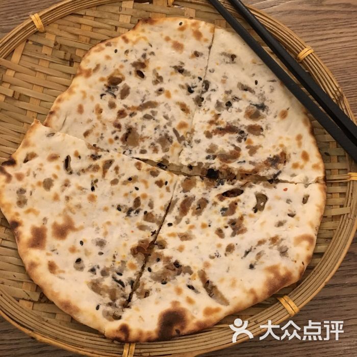 顾一碗馄饨·烧麦(江苏路店)甜小妹烧饼图片 第7张