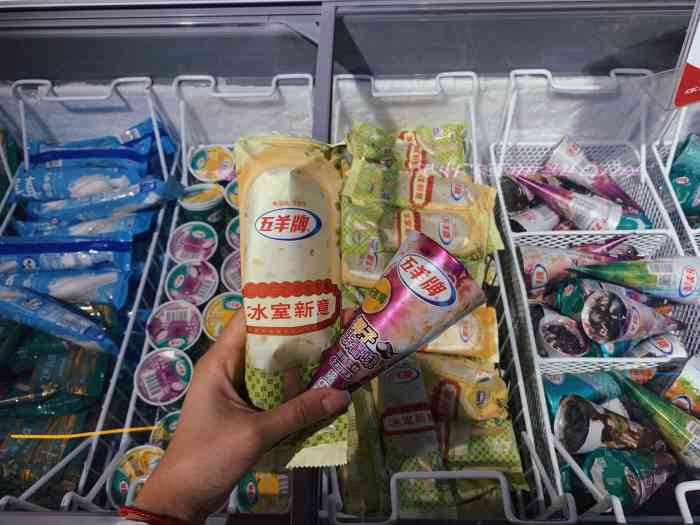 五羊雪糕·粤潮体验馆-"周末去悦汇城消遣是个不错的
