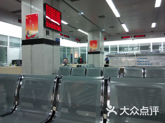 洪山区政务服务中心-一楼图片-武汉生活服务