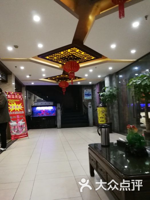 富侨沐足(徽州大道佰富店-大堂图片-合肥休闲娱乐-大众点评网