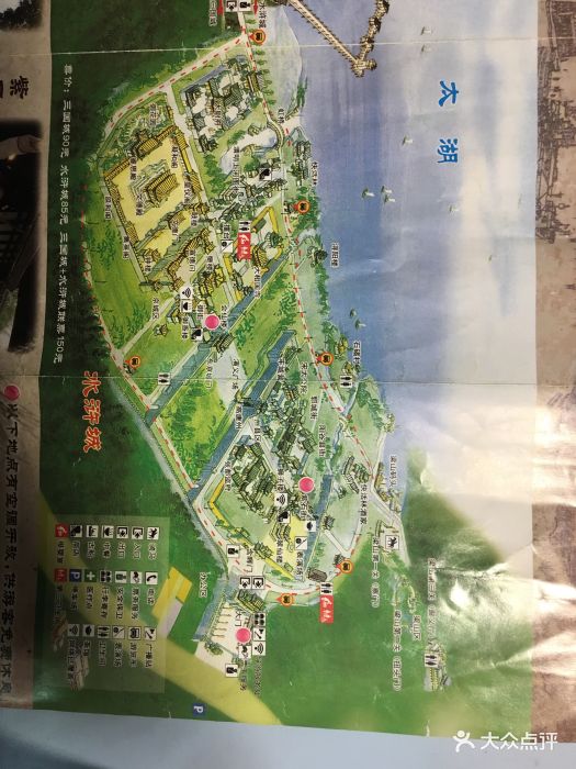 水浒城导游图图片 - 第29张