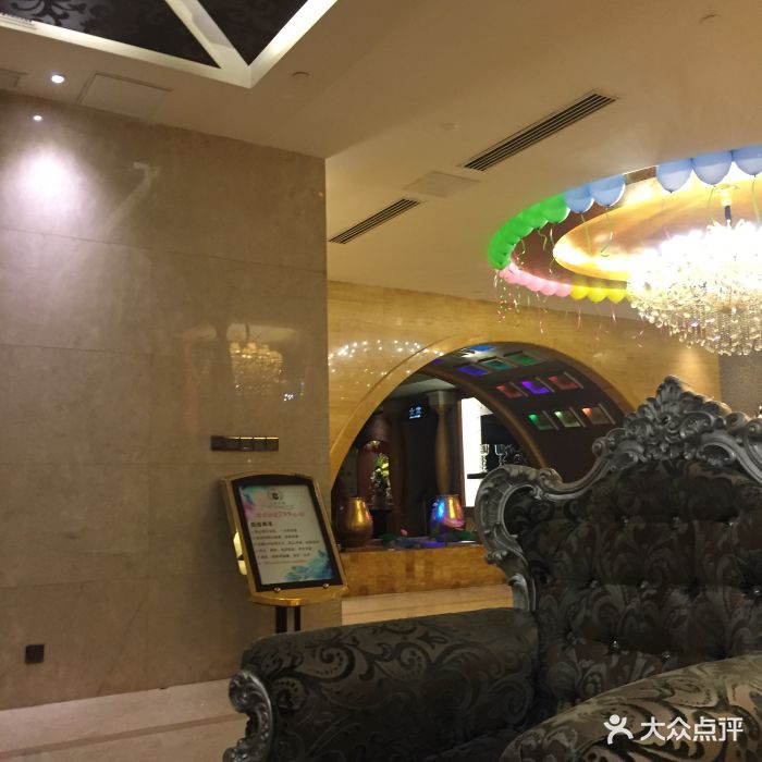 碧涛阁水世界酒店(万家丽路店)-图片-长沙美食-大众