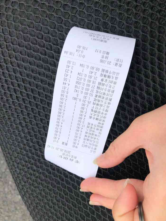 零食很忙(新星小区店)-"最近这一块开了很多家这种的