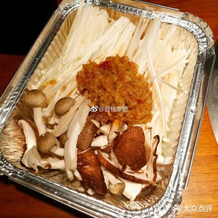 肉祭烧肉一番(万象生活城店)菌菇黄油烧图片