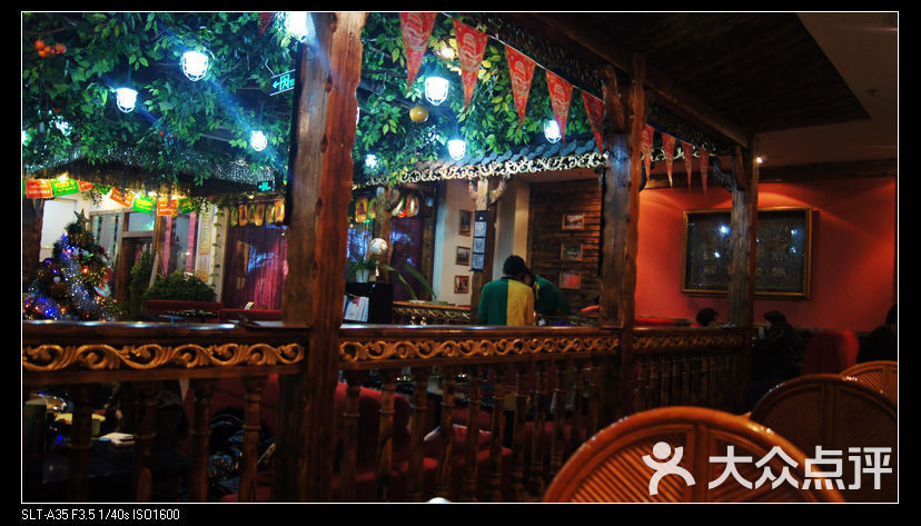 蕉叶_蕉叶泰国餐厅人均