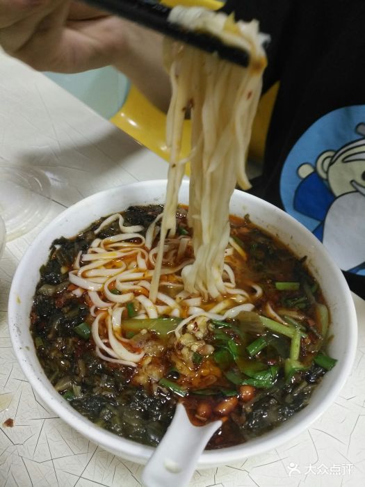 山顶洞人粉面店酸菜肉丝粉图片 第79张