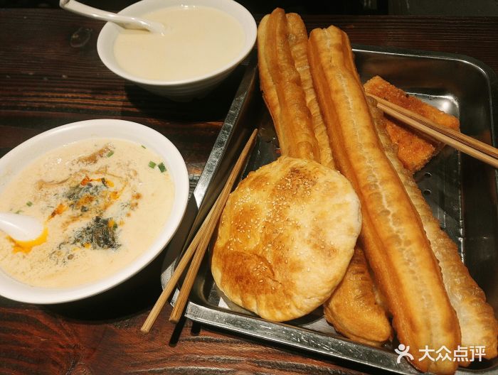 健康夜市大饼油条(定西路店)咸豆浆图片