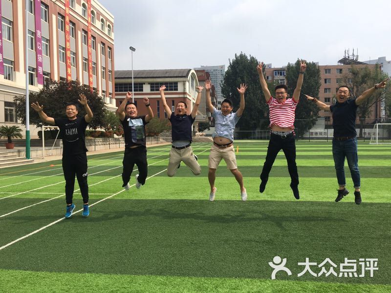 大连市第十三中学操场图片 - 第2张