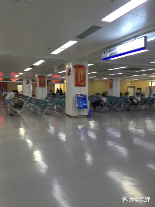 福州市第二医院体检中心图片 - 第5张