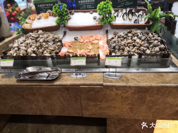 亚马逊环球美食百汇(中山路动壹店)图片 - 第107张