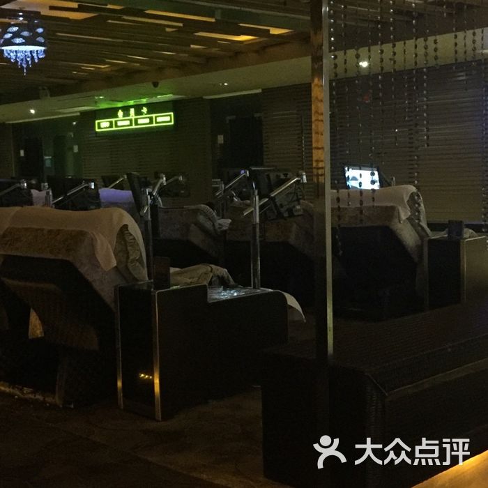 龙之泉国际水疗会所