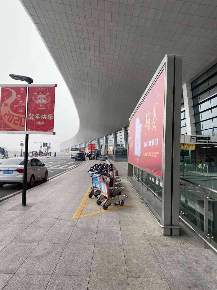 郑州新郑国际机场t2航站楼-"到河南参加朋友婚礼,直接