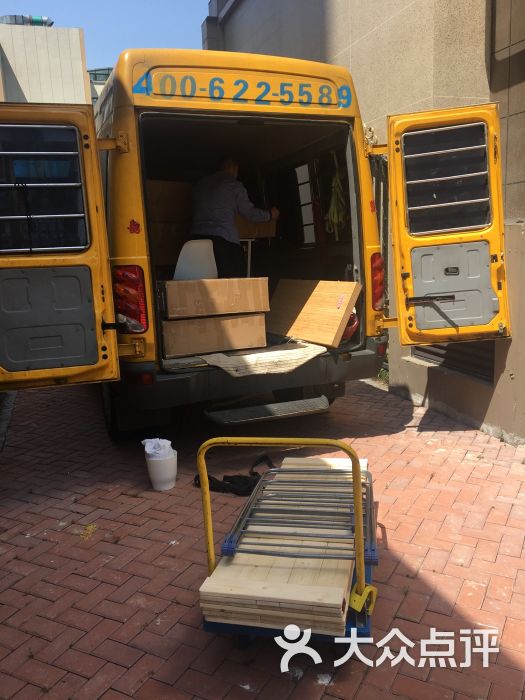 强生搬场 大众点评