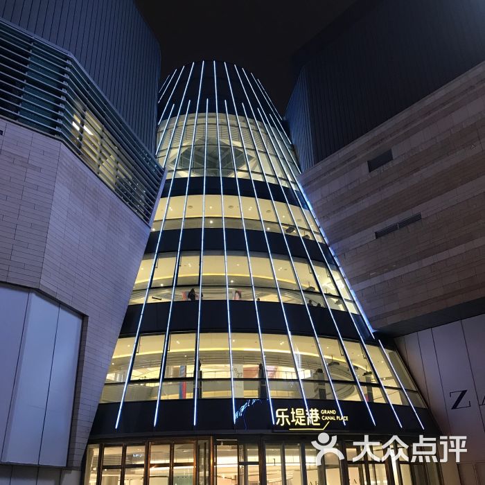 远洋乐堤港专业-第1张建筑设计图片配合图片