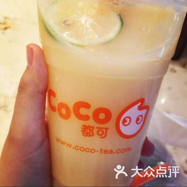 coco都可(金轮二咖店)
