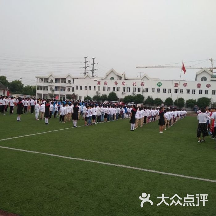 芜湖市银湖小学图片-北京小学-大众点评网