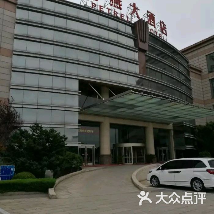 泰州海燕大酒店