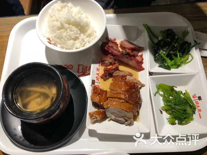 哇蛙牛功夫面渝都料理(龙阳广场店)烧腊套餐图片 - 第3张