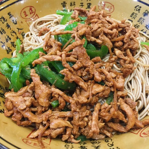 青椒肉丝干拌面