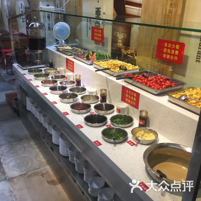 蜀九香火锅酒楼(石家庄店)图片 - 第82张