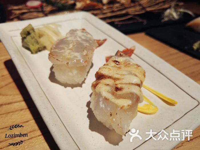 虎虾寿司