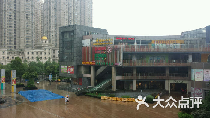 吴老大牛骨头火锅(新之城店)图片 第57张
