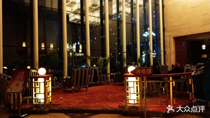 大庆东方铭悦商务大酒店图片