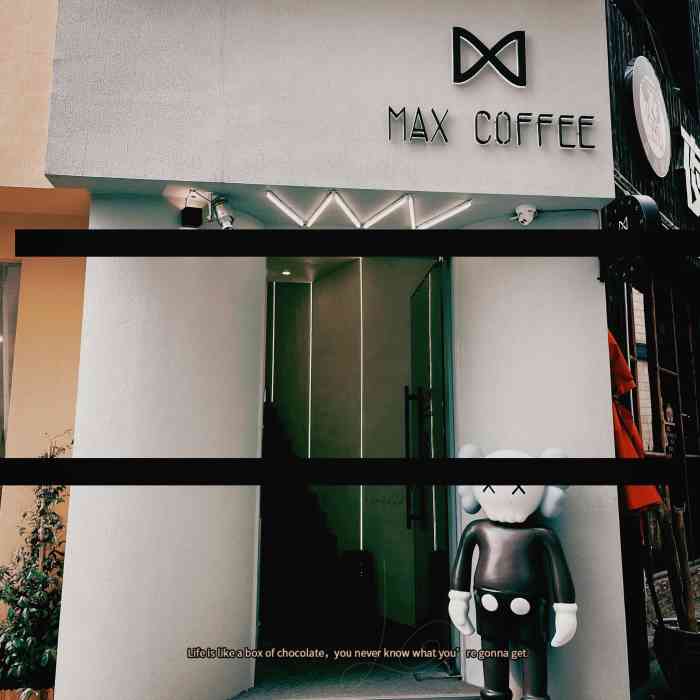 max coffee-"小城又开新的咖啡店啦 是拍照很出片的in.