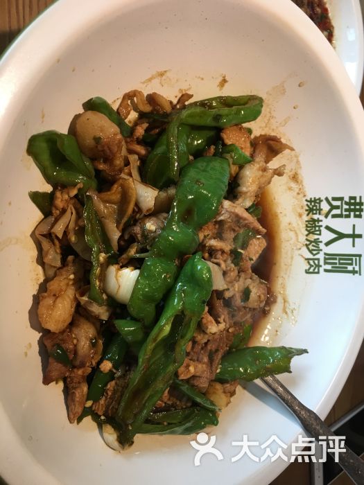 费大厨辣椒炒肉