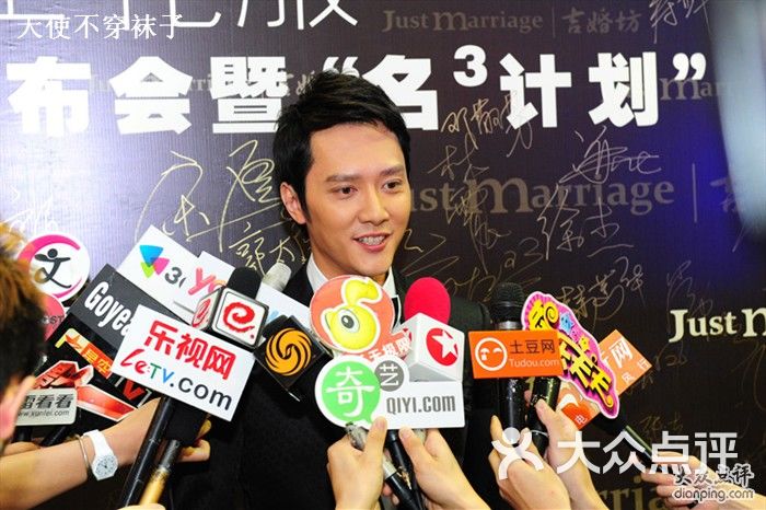绅坊镇人口(3)