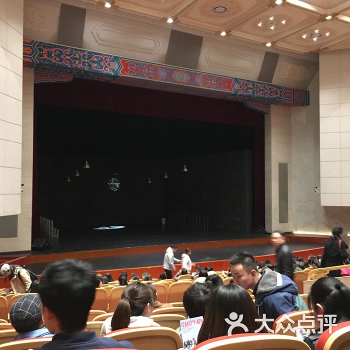 西安人民剧院