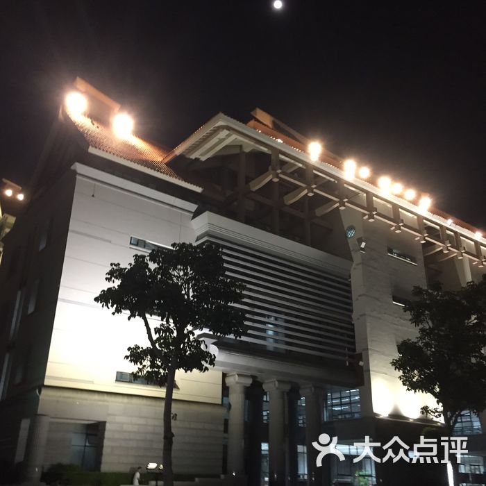 厦门大学嘉庚学院