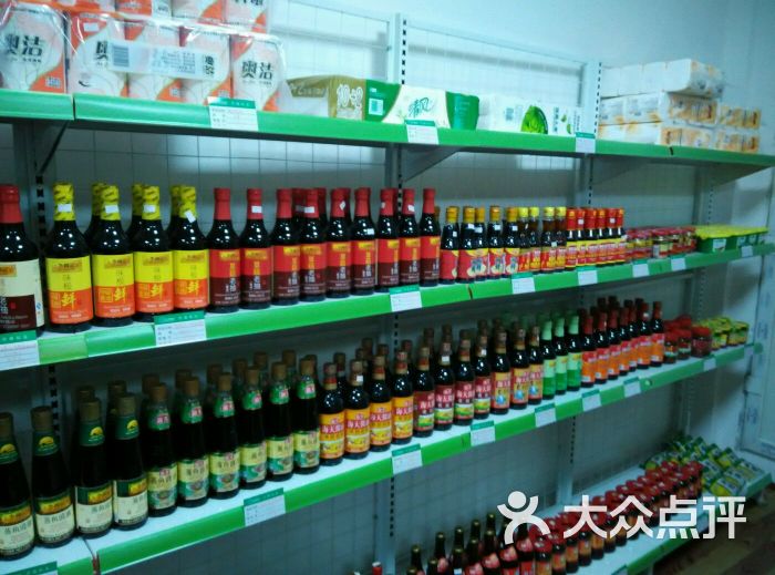 中国百姓领购网-图片-南昌生活服务