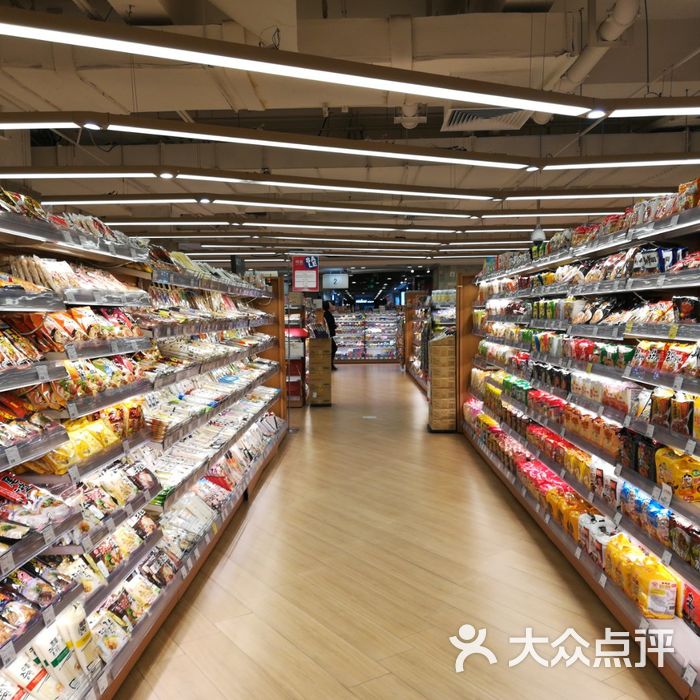 久光freshmart鲜品馆图片-北京超市/便利店-大众点评网