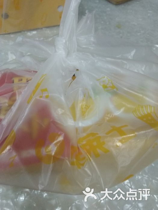 华莱士:最近美团外卖一直在送优惠券,还.无锡美