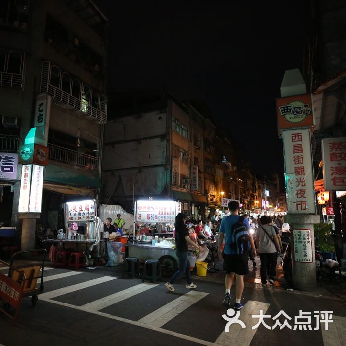 西昌街夜市